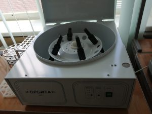 Центрифуга