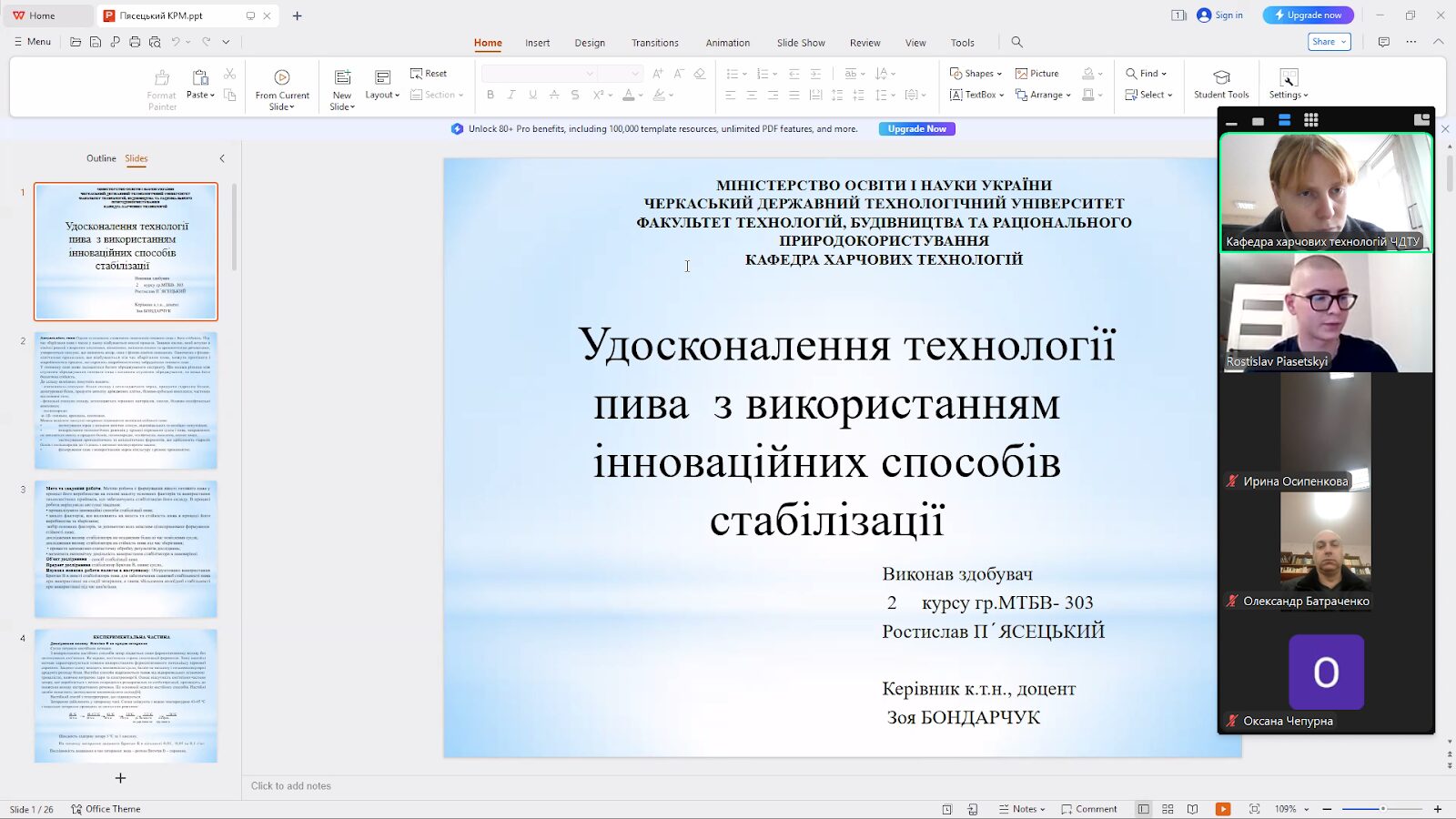 AOZdNaaqnQpvzBwLXCtSkV1FpEbI4kjnjQUi9AJ7EtW_AfMs8HQYp919EblYgNCV5ITY5BDuLhjI-15.jpg
