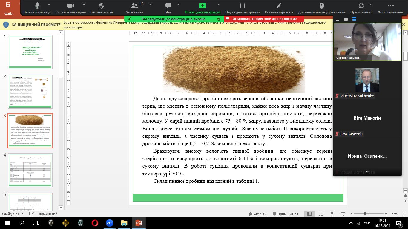 AOZdNabxTJ7LODjLH7SFvSyctE3X1Qf-a7c9RMG4pj-PYndxF72d6OK2h7jqHM5_8NVuR7mAgL-8-12.jpg