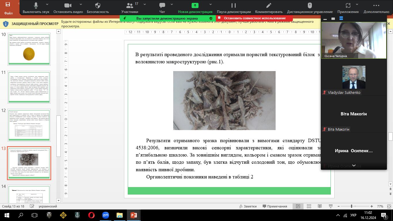 AOZdNabxTJ7LODjLH7SFvSyctE3X1Qf-a7c9RMG4pj-PYndxF72d6OK2h7jqHM5_8NVuR7mAgL-8-13.jpg