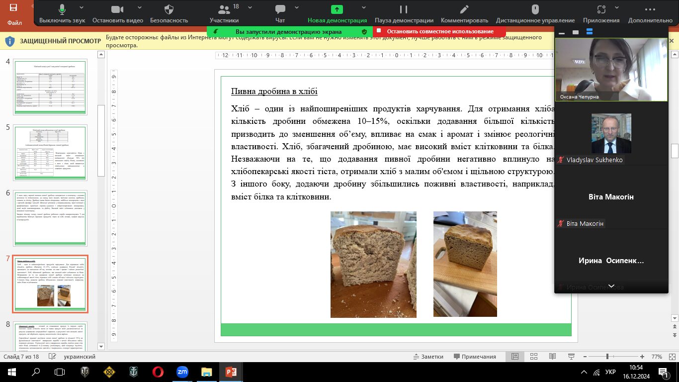 AOZdNabxTJ7LODjLH7SFvSyctE3X1Qf-a7c9RMG4pj-PYndxF72d6OK2h7jqHM5_8NVuR7mAgL-8-14.jpg