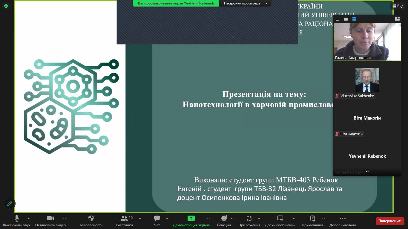 AOZdNabxTJ7LODjLH7SFvSyctE3X1Qf-a7c9RMG4pj-PYndxF72d6OK2h7jqHM5_8NVuR7mAgL-8-15.jpg