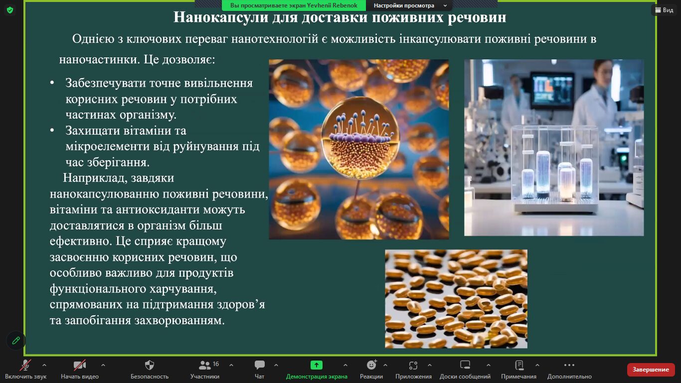 AOZdNabxTJ7LODjLH7SFvSyctE3X1Qf-a7c9RMG4pj-PYndxF72d6OK2h7jqHM5_8NVuR7mAgL-8-16.jpg