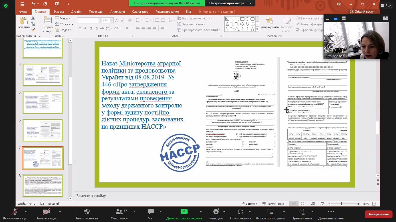 AOZdNabxTJ7LODjLH7SFvSyctE3X1Qf-a7c9RMG4pj-PYndxF72d6OK2h7jqHM5_8NVuR7mAgL-8-9.jpg