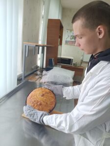IMG_20251120_132140