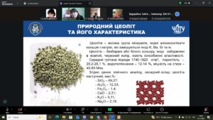 Знімок екрана (22)