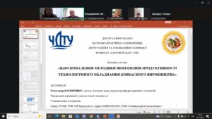 Знімок екрана (61)