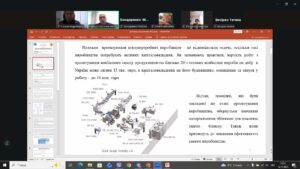 Знімок екрана (62)
