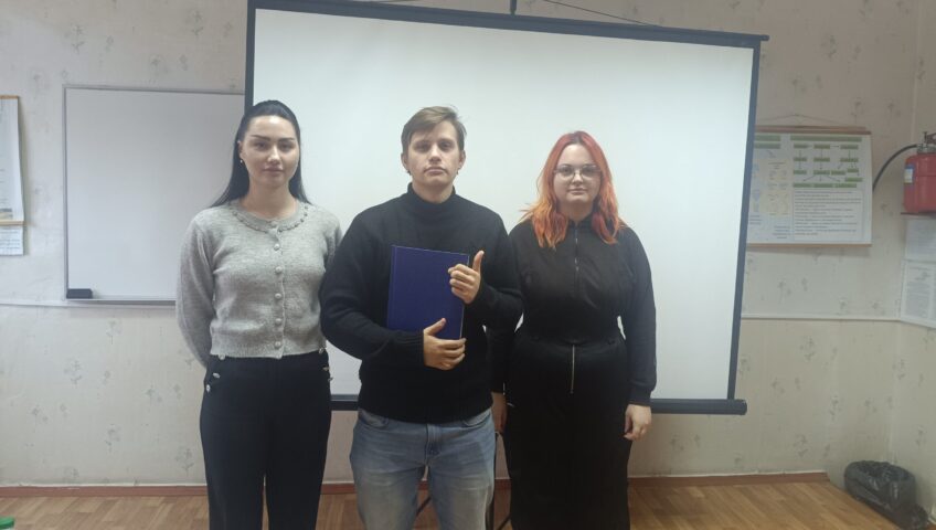 IMG_20251219_122523